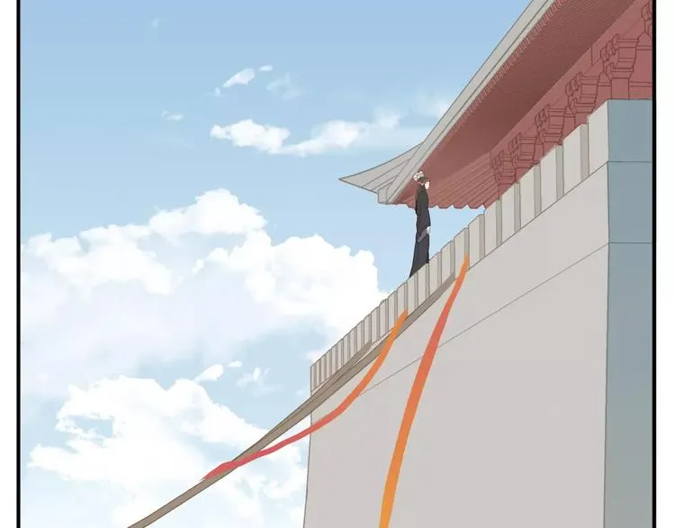 第61话 我会接住你！ 第23页