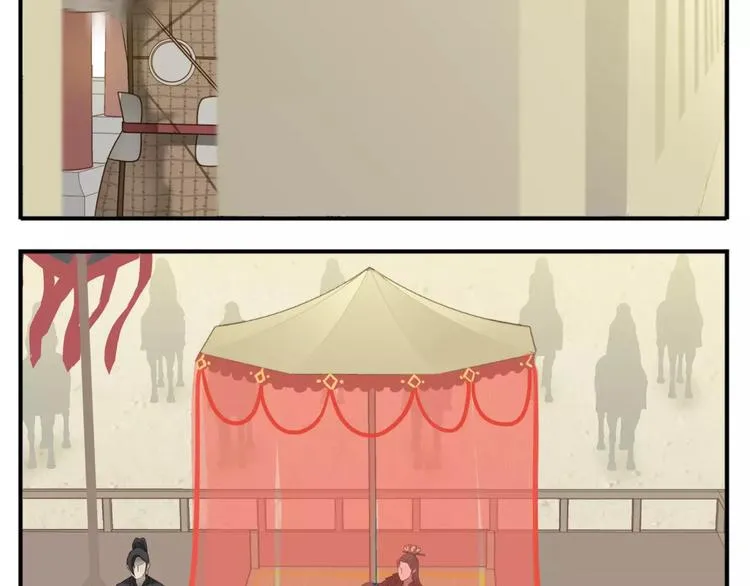 第60话 阿宝在这里！ 第9页