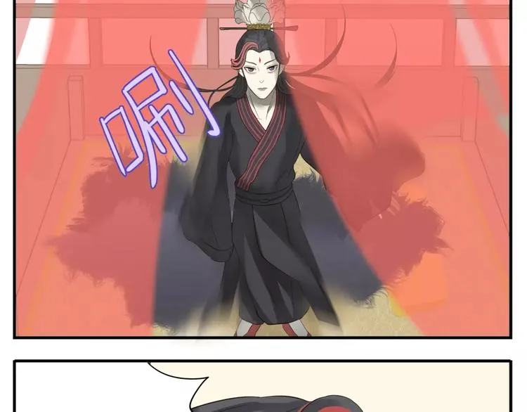 第60话 阿宝在这里！ 第18页