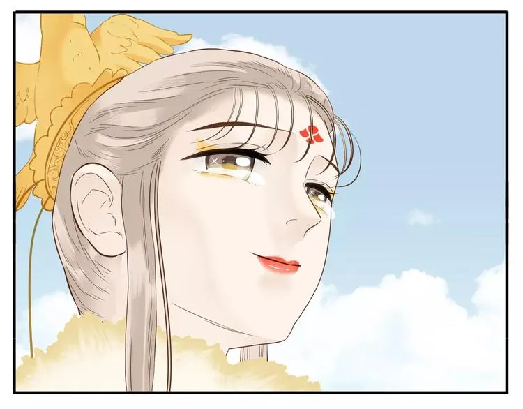 第62话 阿宝你有喜了！？ 第14页