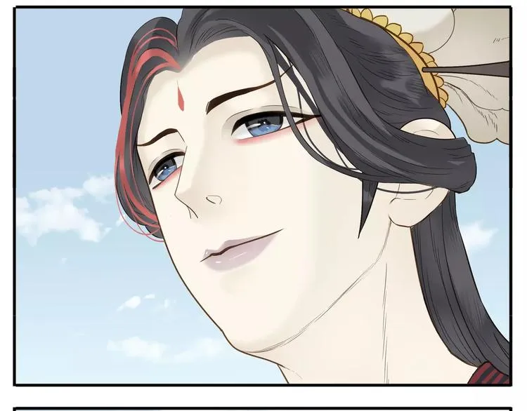 第62话 阿宝你有喜了！？ 第15页