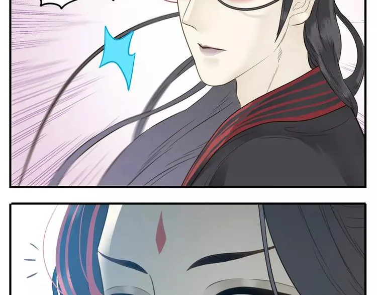 第62话 阿宝你有喜了！？ 第18页