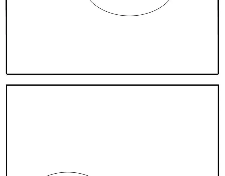 第63话 婚礼免了，这是聘礼！ 第8页