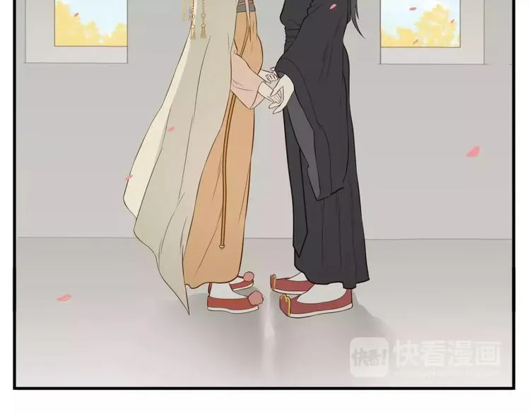 第63话 婚礼免了，这是聘礼！ 第24页