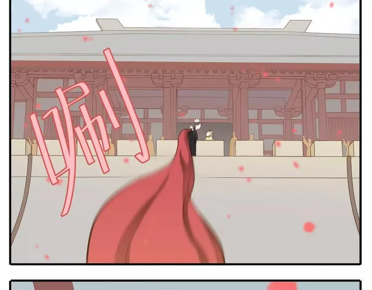 第64话 此生得阿宝 第7页