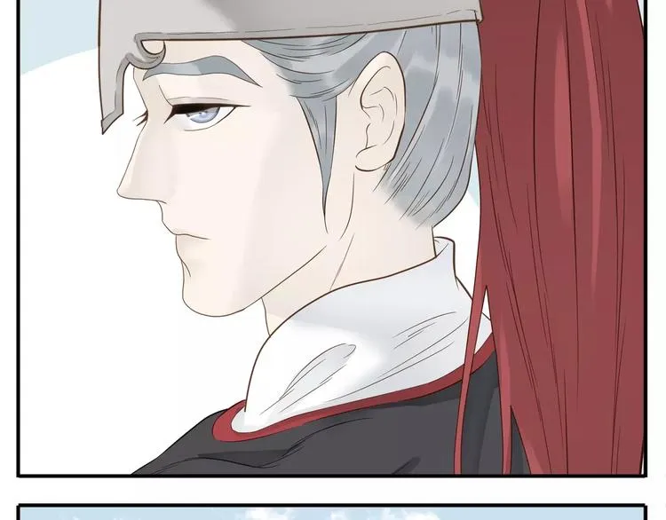 第65话 另觅新欢？ 第8页