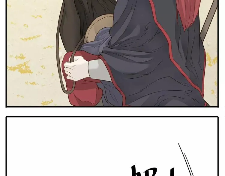 第65话 另觅新欢？ 第12页