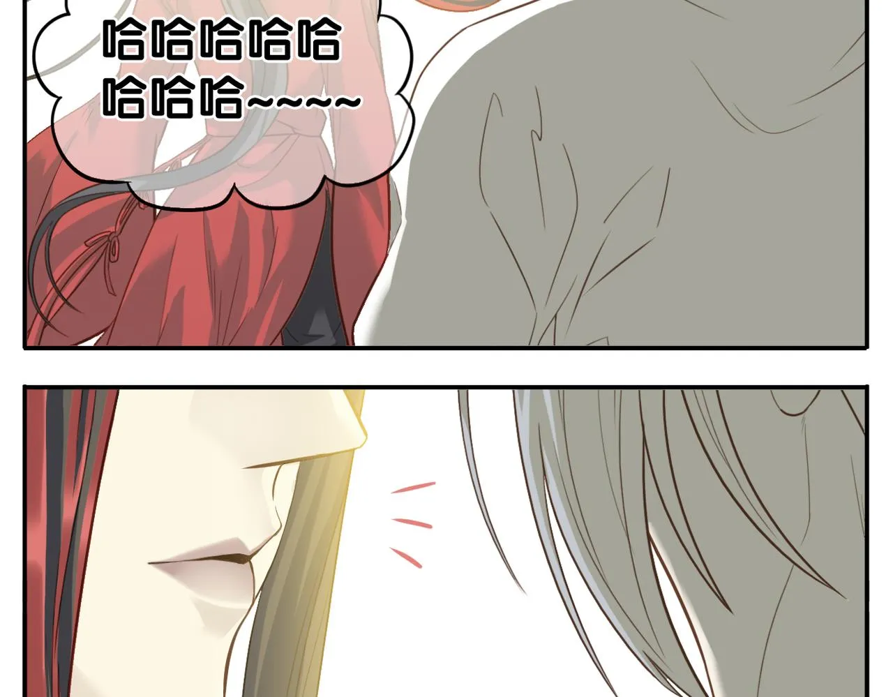 第二季第1话 新的开始 第9页