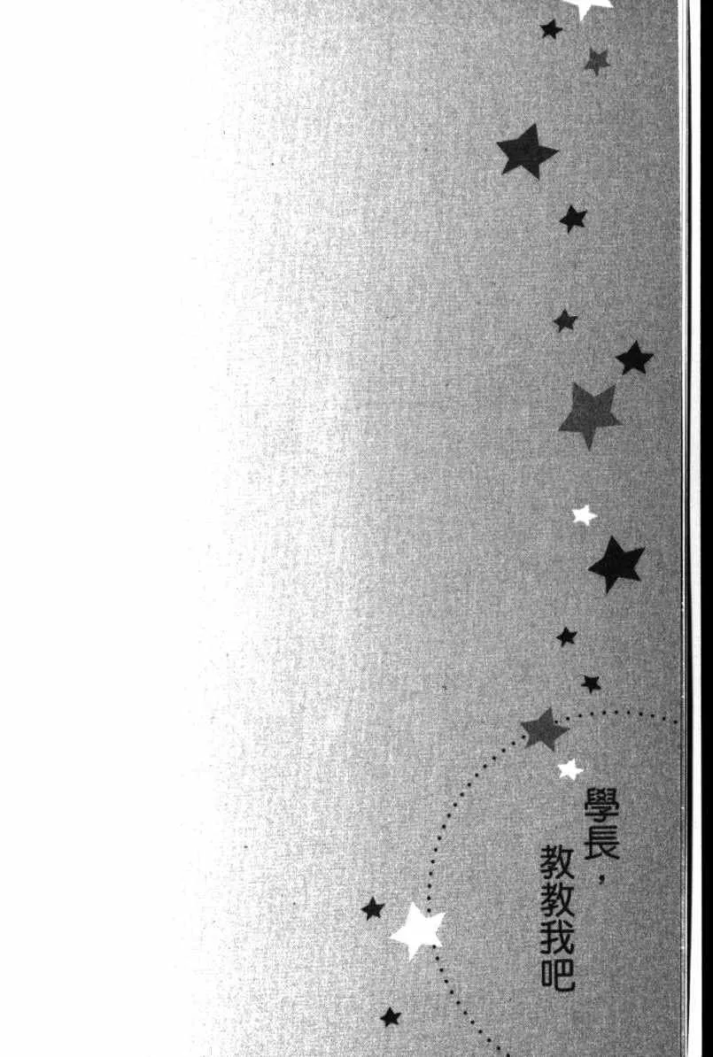 第1卷 第11页