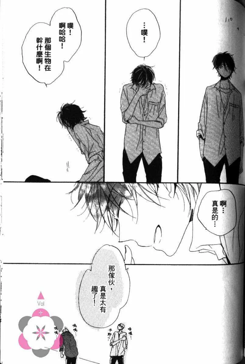 第1卷 第167页