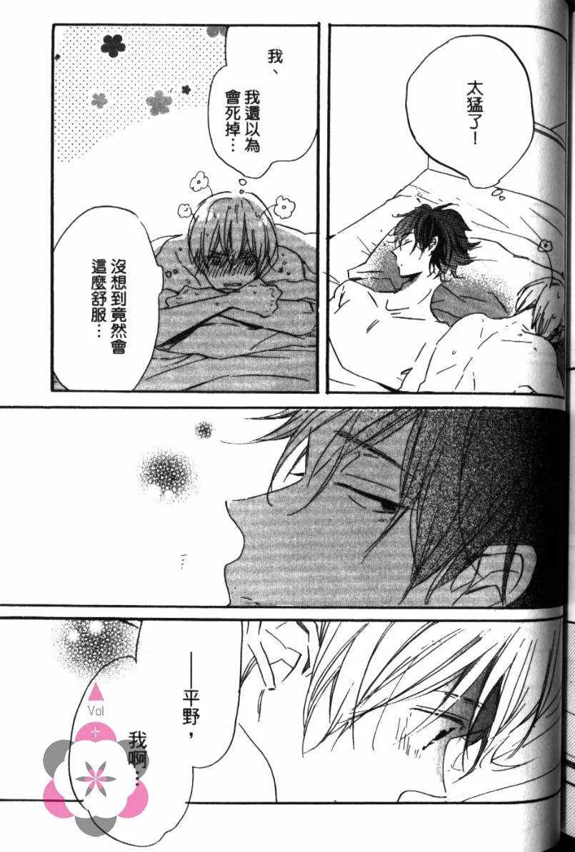 第1卷 第207页