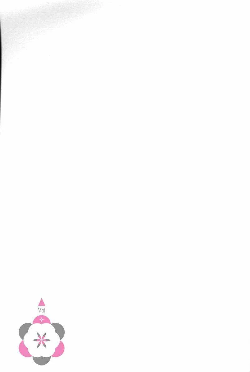 第1卷 第230页