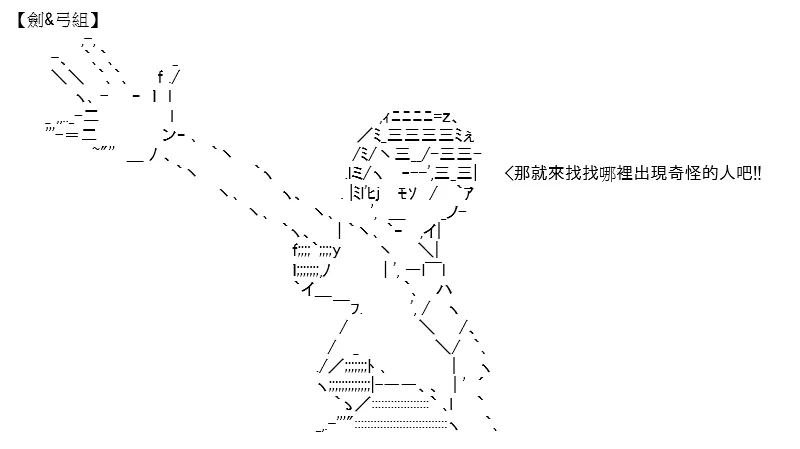 第15话 第47页
