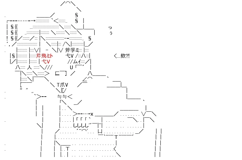 第14话 第22页