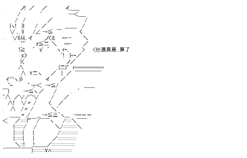 第13话 第109页
