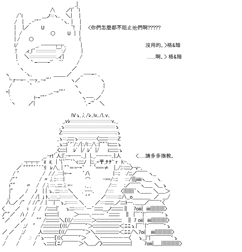 第13话 第126页