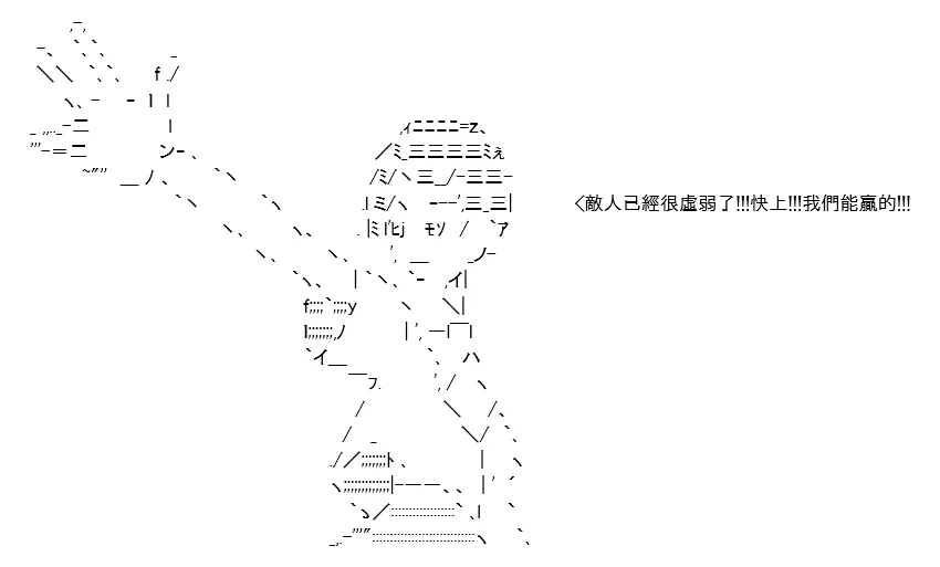 第08话 第129页