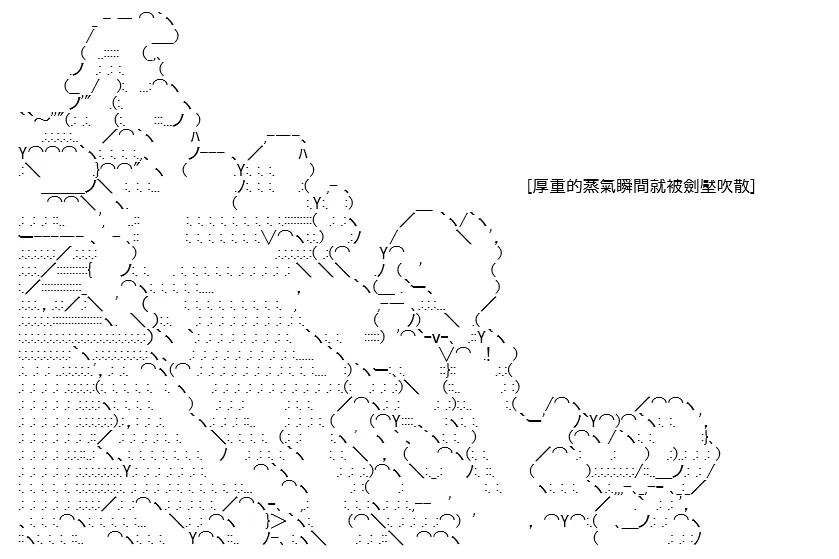 第08话 第191页