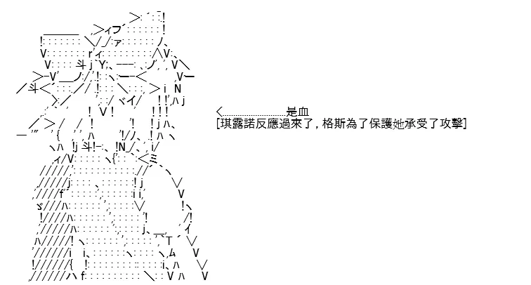 第08话 第222页