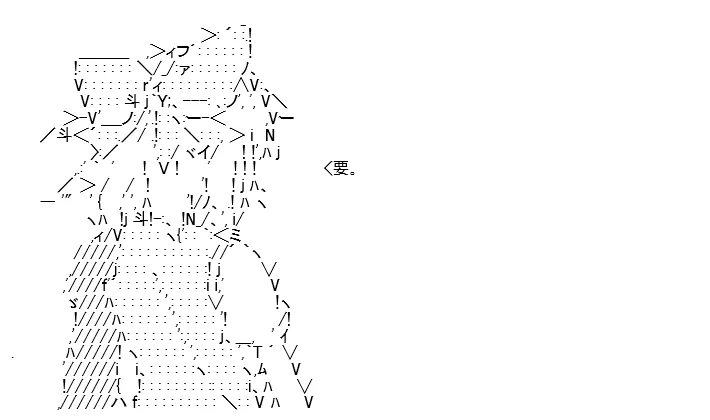 第08话 第231页