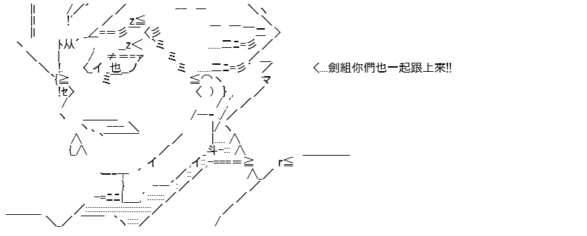第08话 第259页