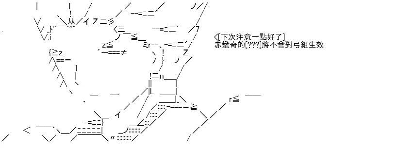 第06话 第107页