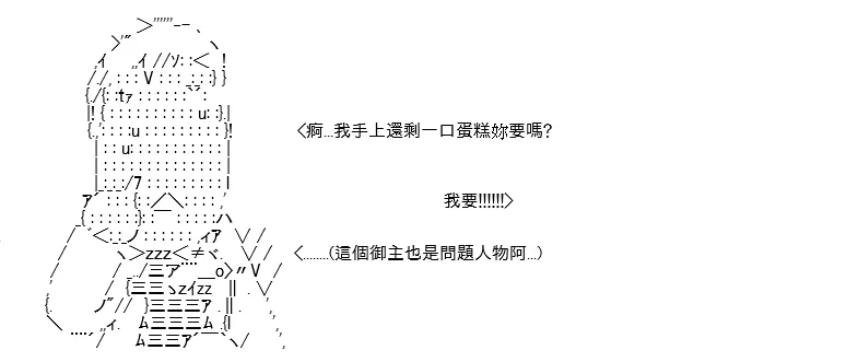 第06话 第30页