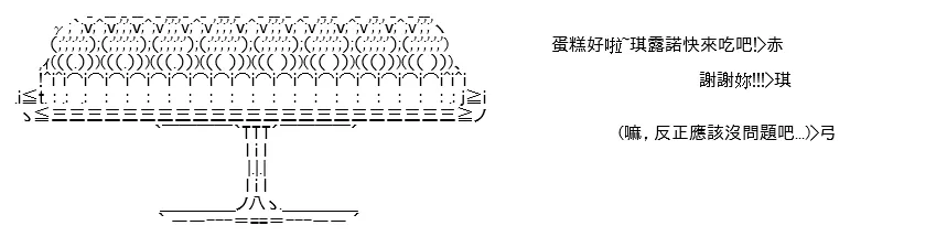 第06话 第33页