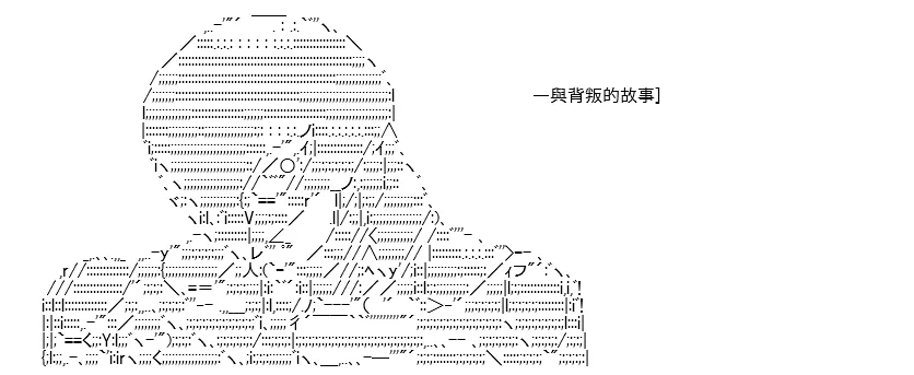第06话 第43页