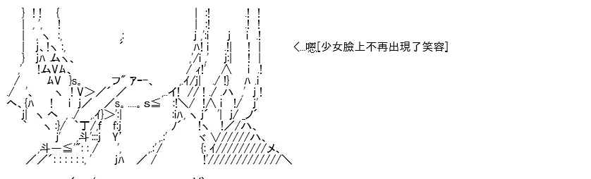 第06话 第54页
