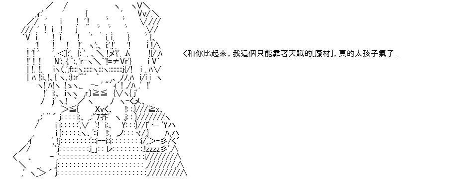 第06话 第55页
