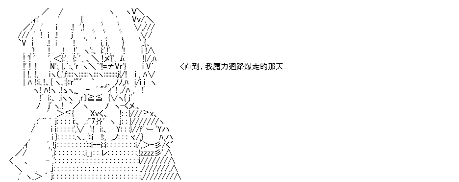 第06话 第65页