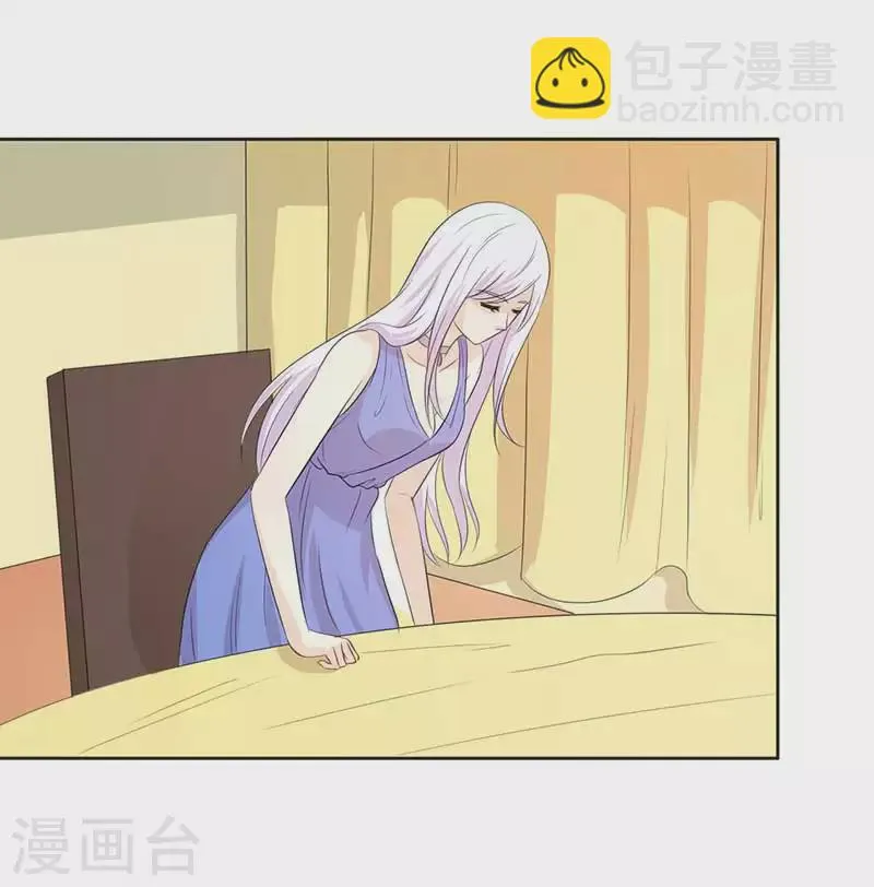 第55话什么时候回来 第6页