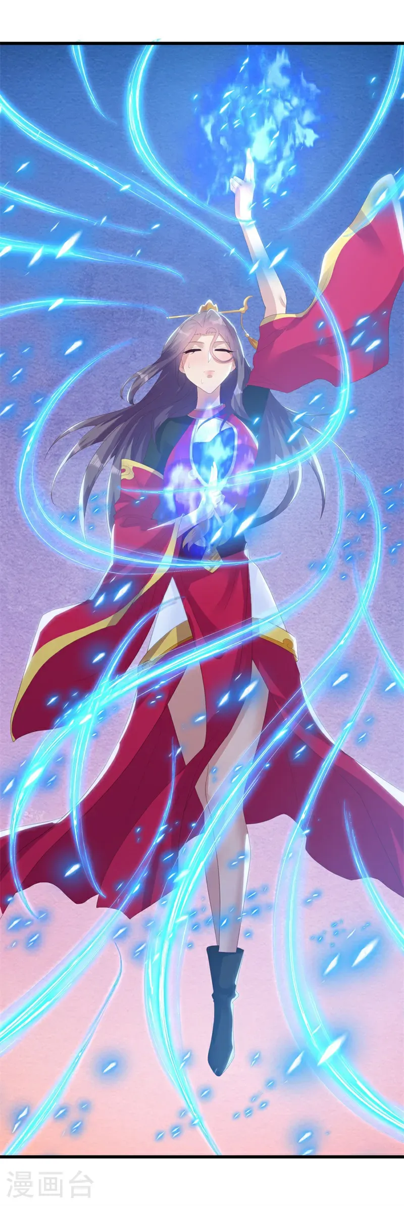 第732话 血统跨祖 第15页