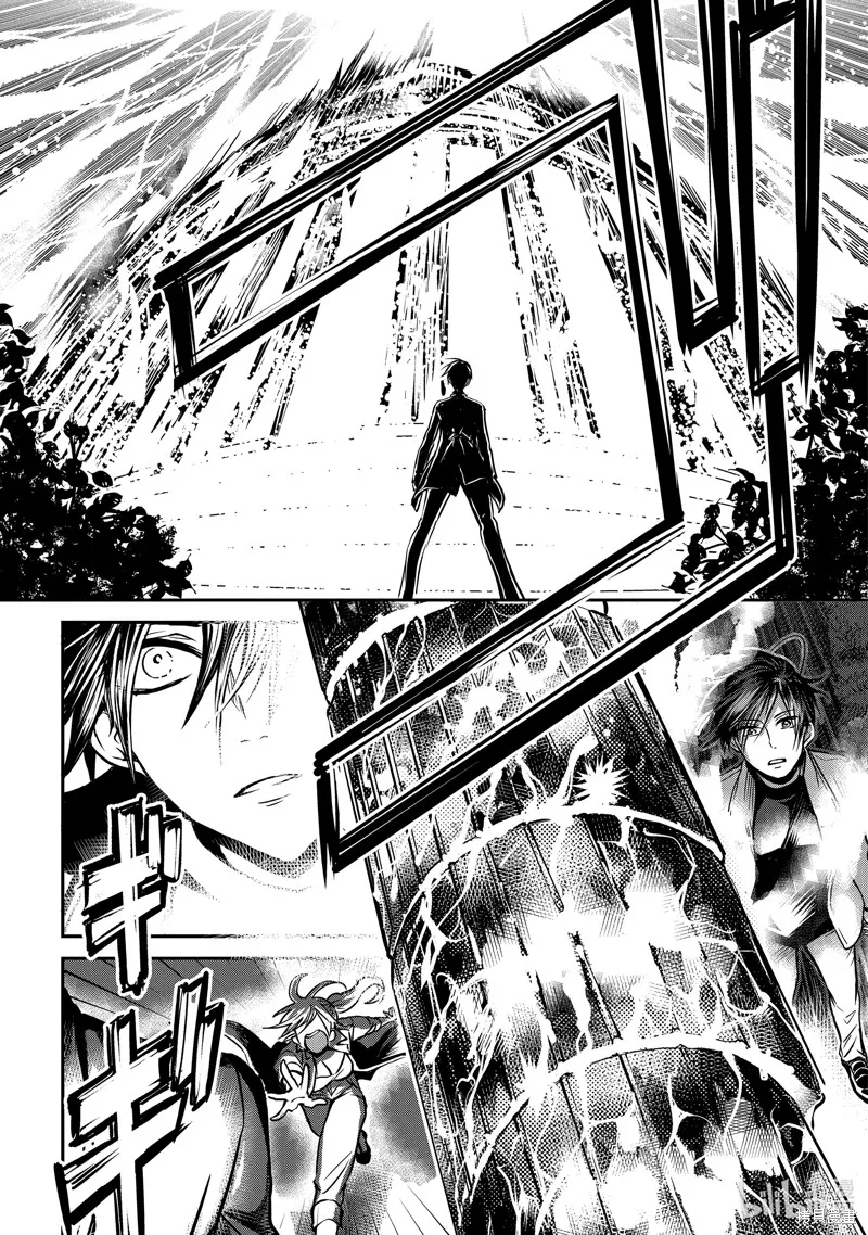第10话 第28页