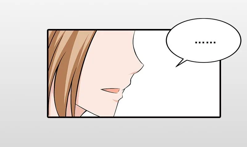 第30话 身边人的背叛 第44页