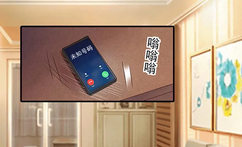 第17话 婆媳关系最难处！ 第39页