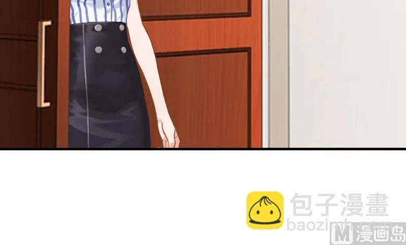 第10话 来一场校园恋爱 第24页