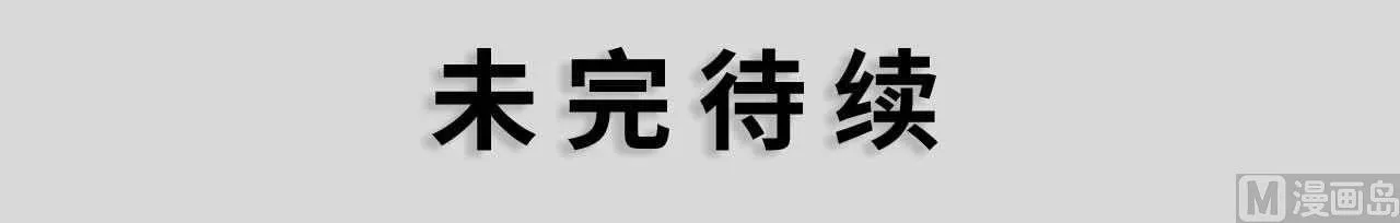 第22话 第19页