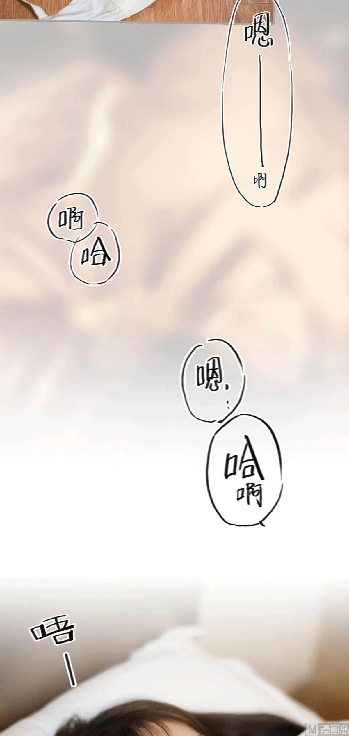 第26话 第10页
