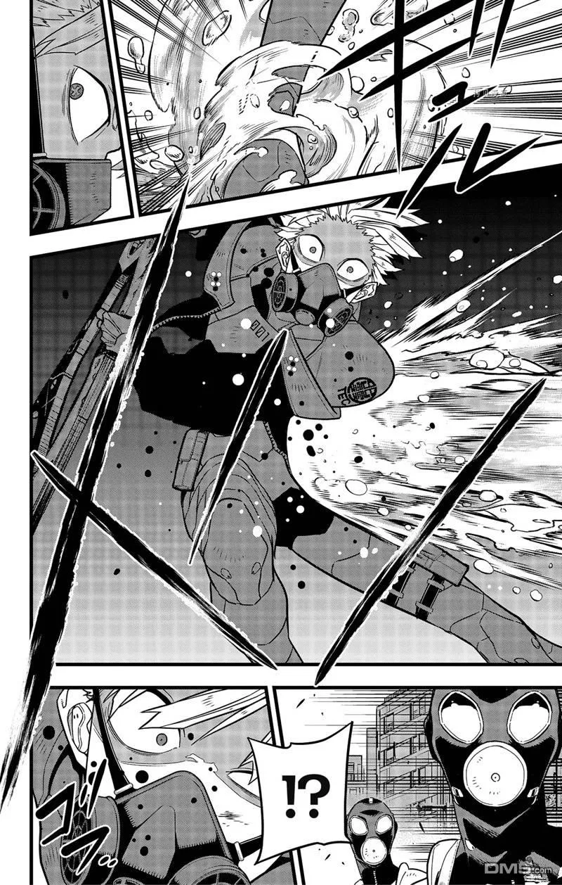 第81话 第6页