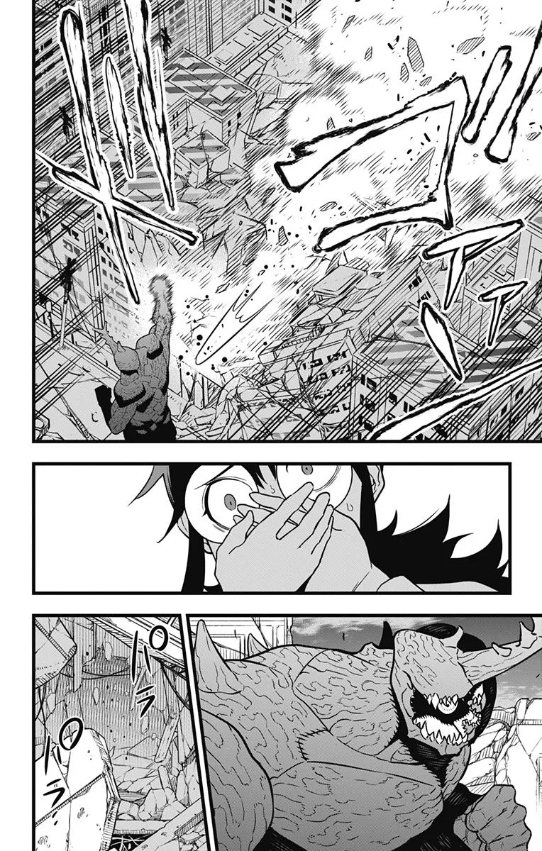 第28话 第16页
