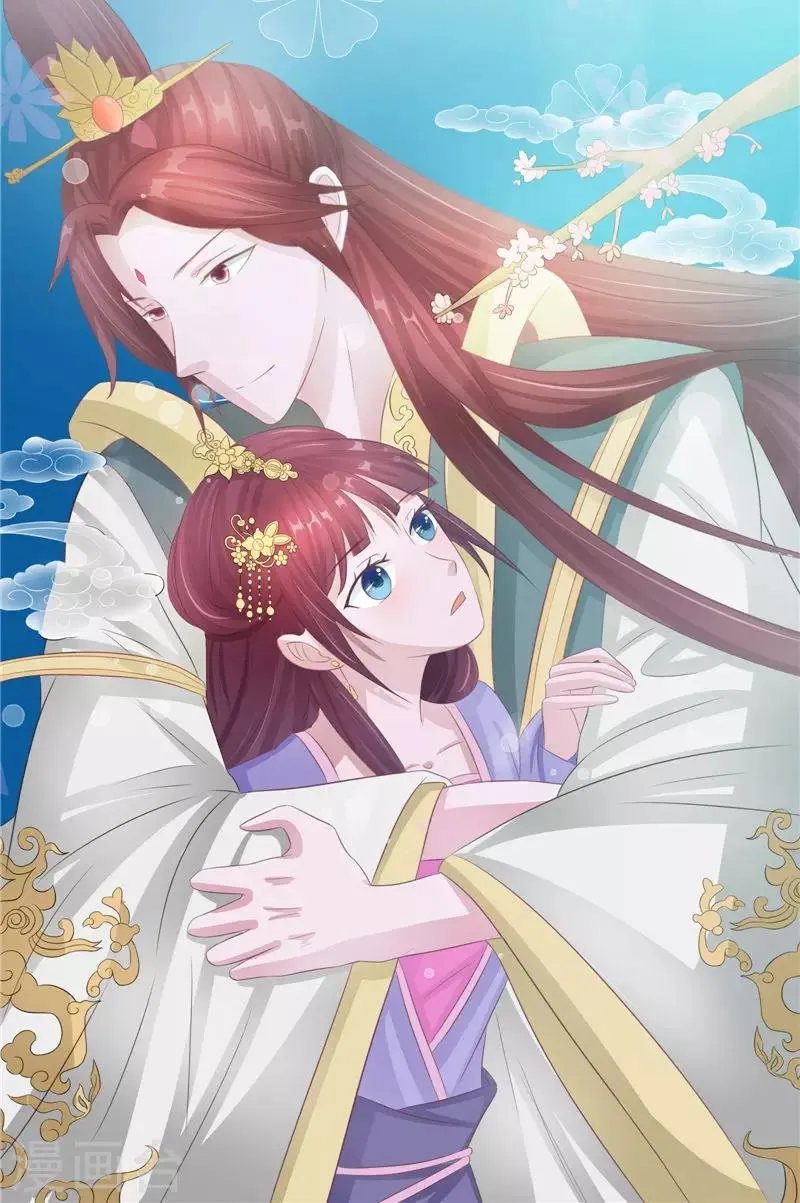 第19话 悲剧 第30页