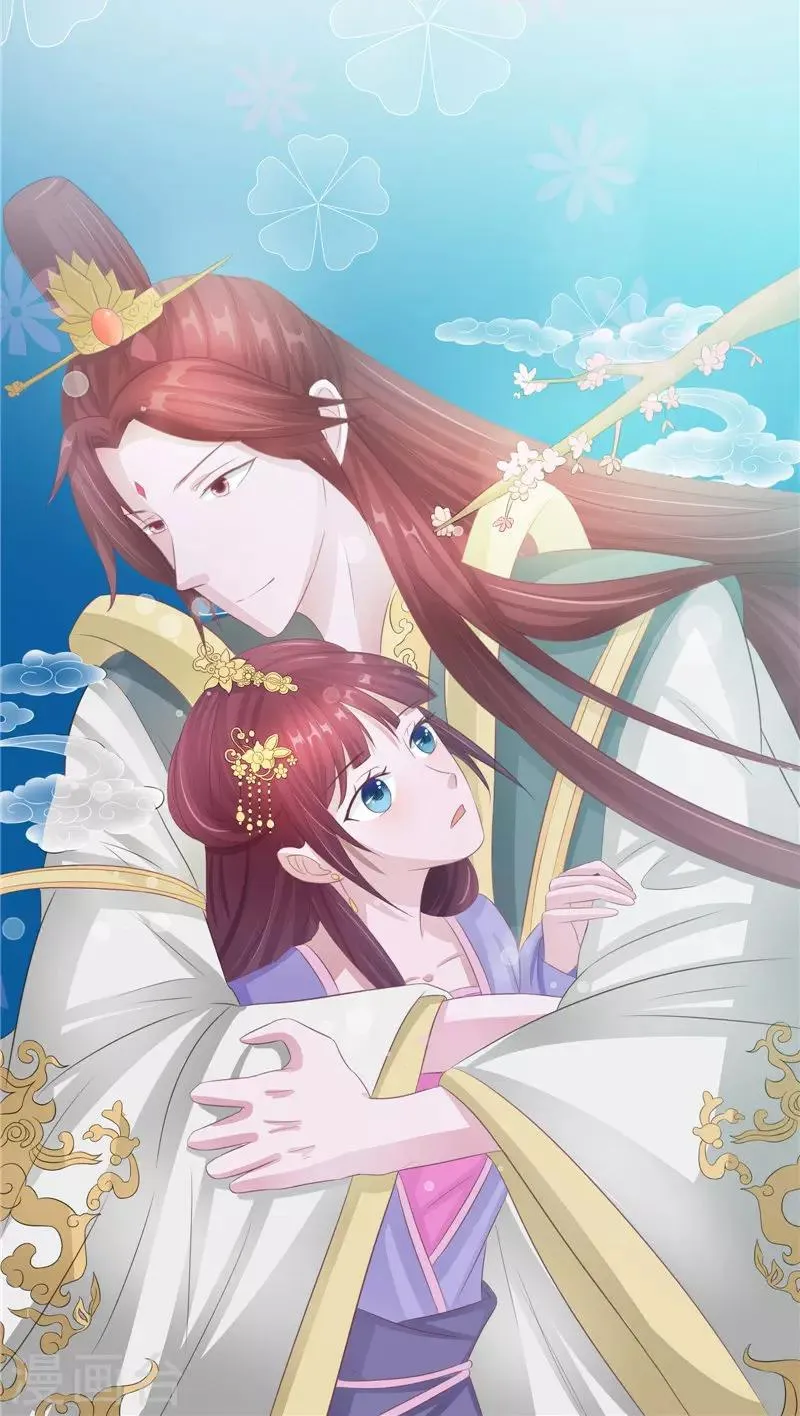 第38话 下墓 第28页
