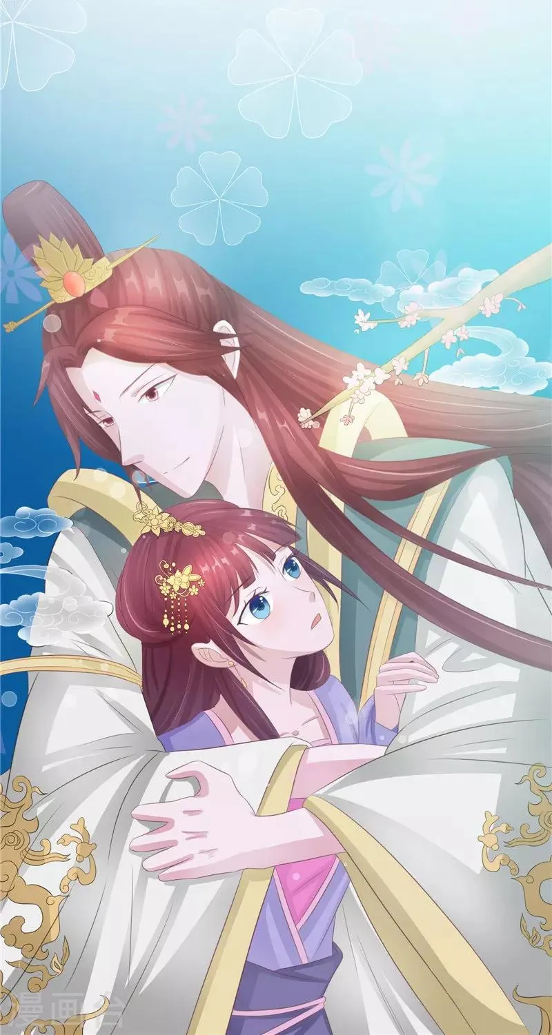 第42话 小孩的哭声 第33页