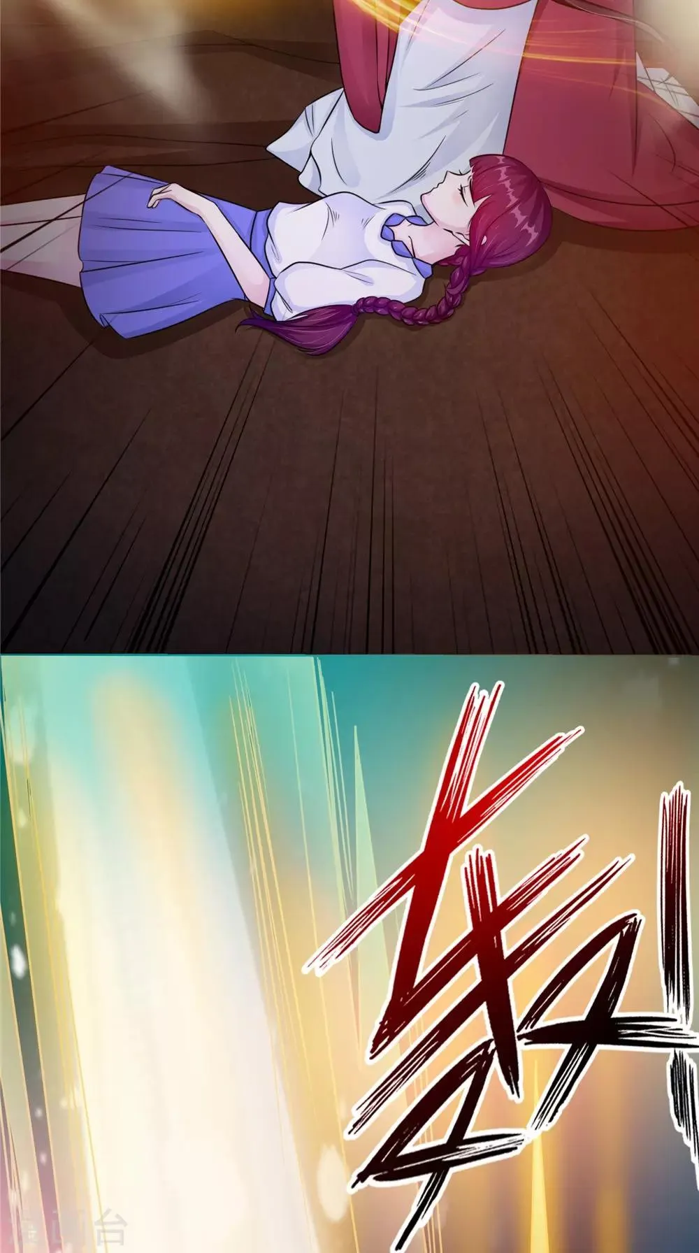 第51话 曾经的记忆 第8页