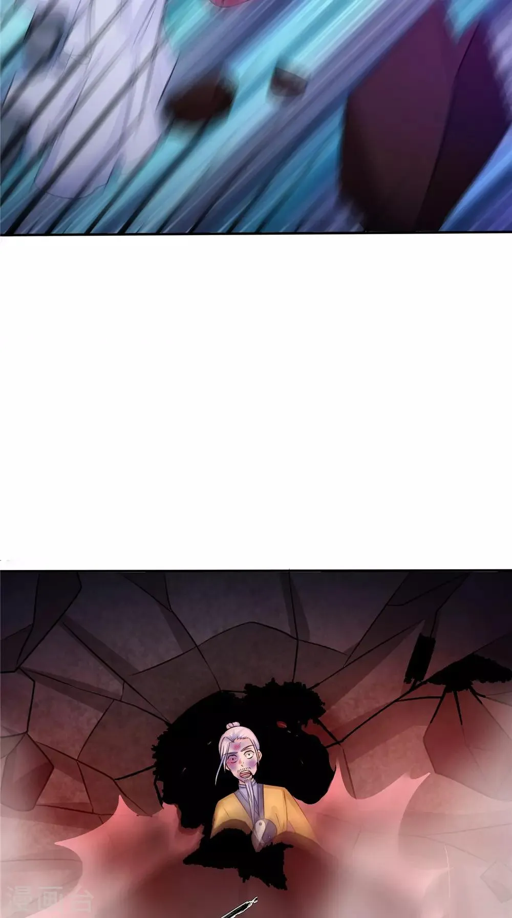 第57话 长寿的红粥 第5页