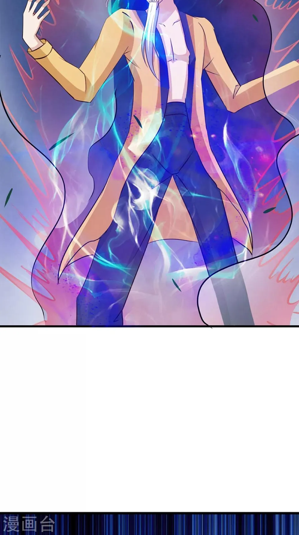 第65话 我一定要报仇 第18页