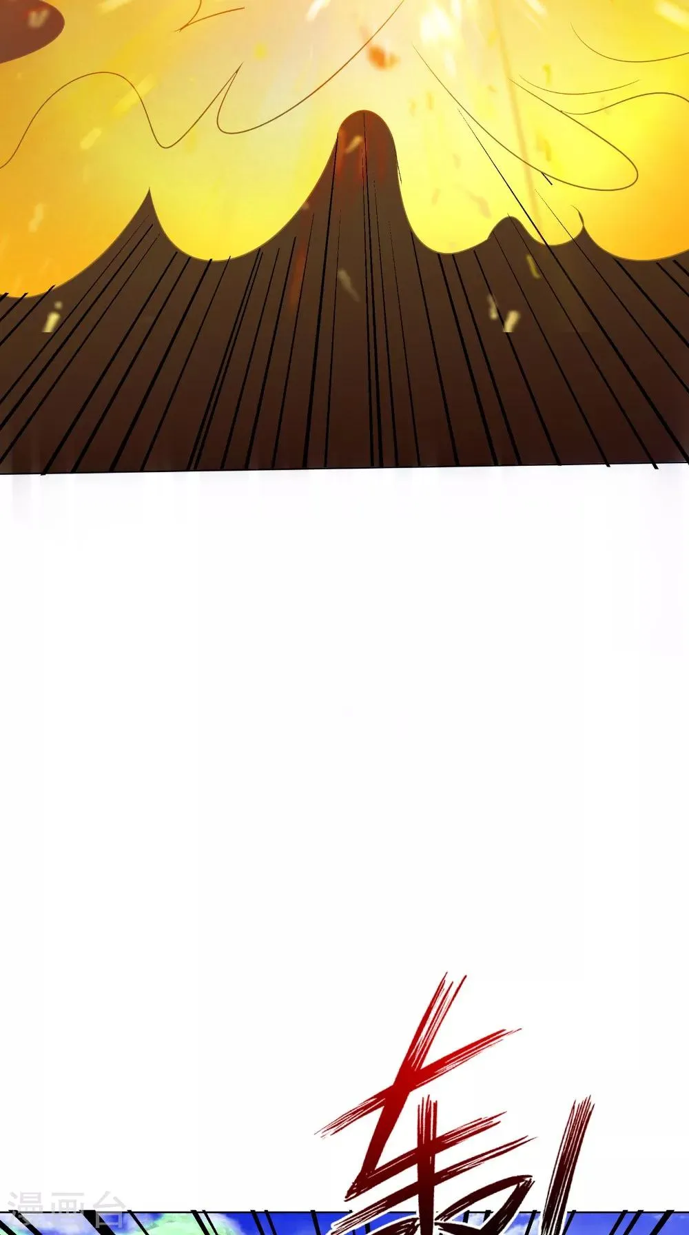 第66话 似曾相识 第22页
