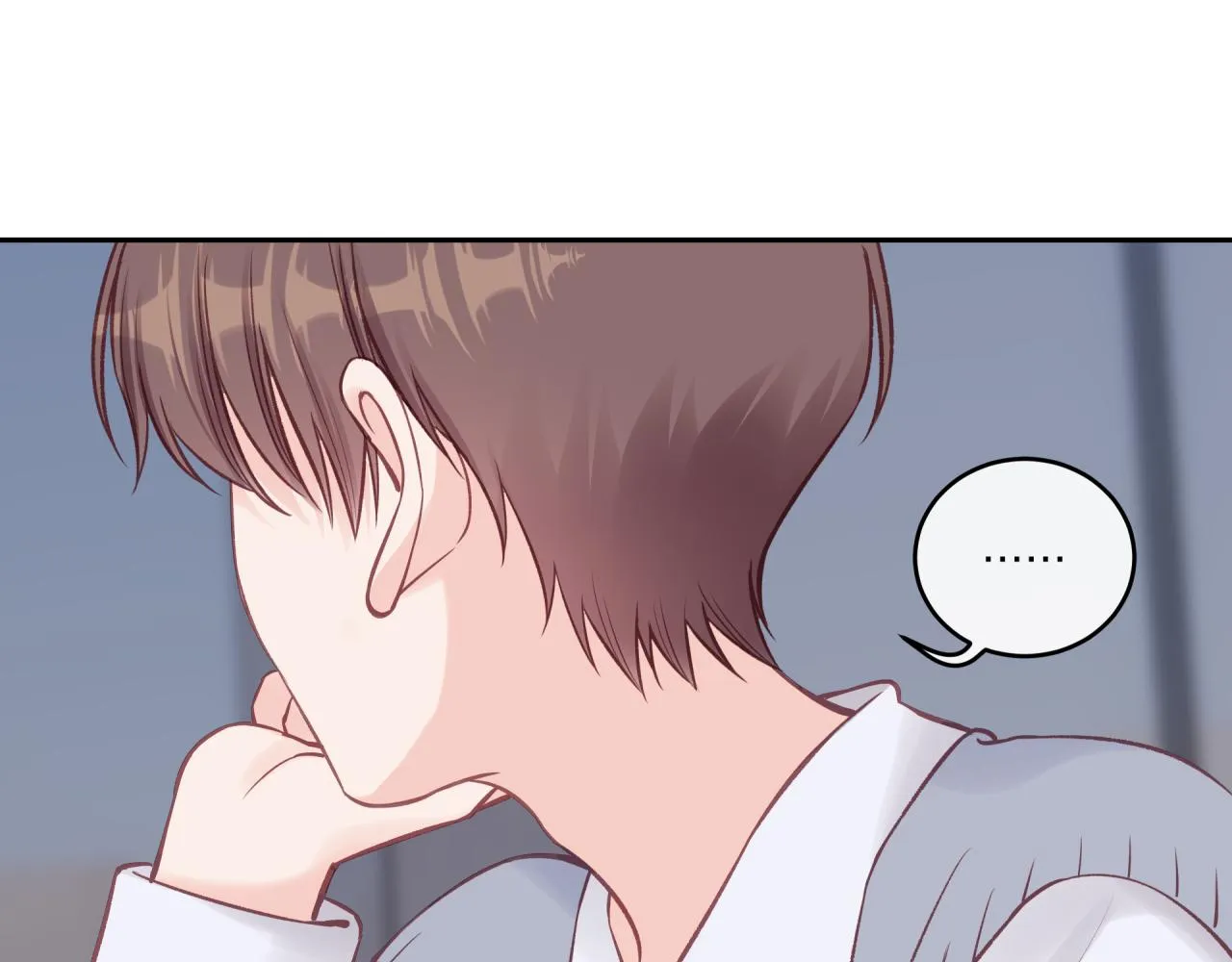 第39话 心意 第12页